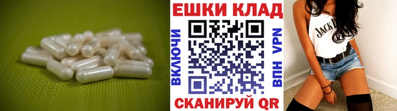 Ecstasy louis Vuitton Миллерово