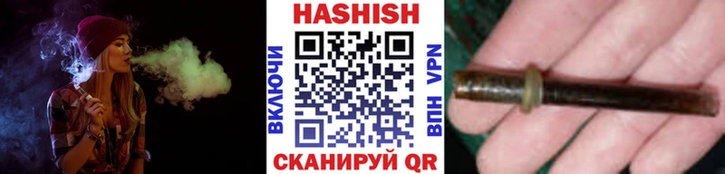 цены наркотик  Миллерово  Гашиш AMNESIA HAZE 