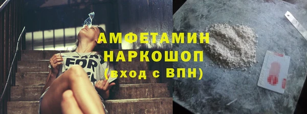 каннабис Богданович