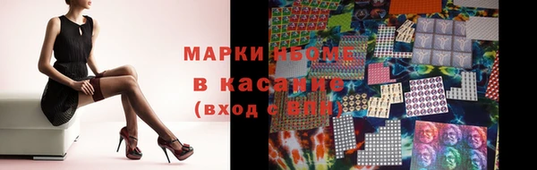 PSILOCYBIN Богородицк