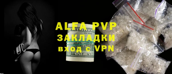 каннабис Богданович