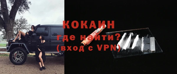 каннабис Богданович