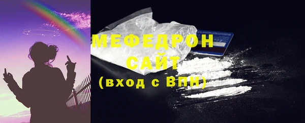 гашишное масло Ростов