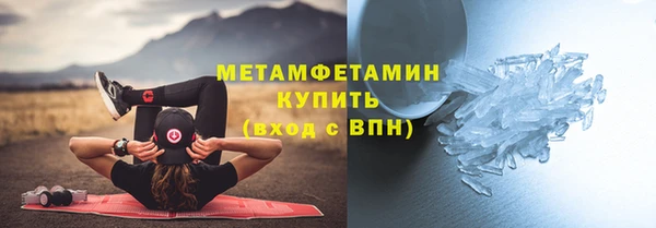 каннабис Богданович