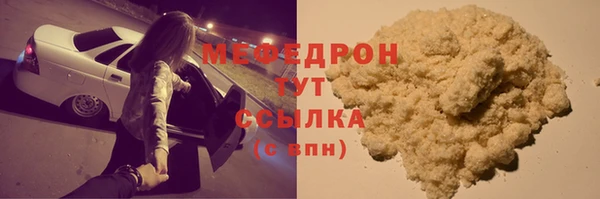 каннабис Богданович
