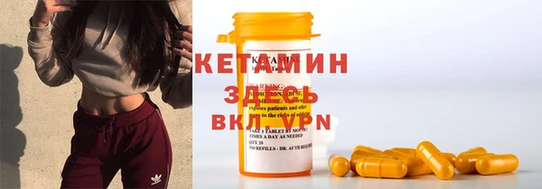 каннабис Богданович