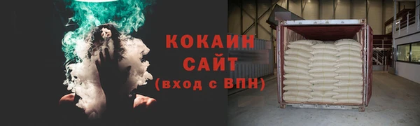 МДПВ Беломорск