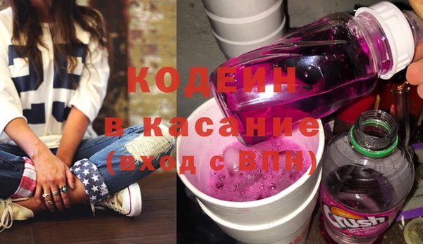 каннабис Богданович