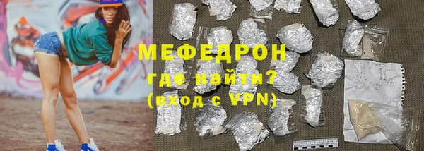PSILOCYBIN Богородицк