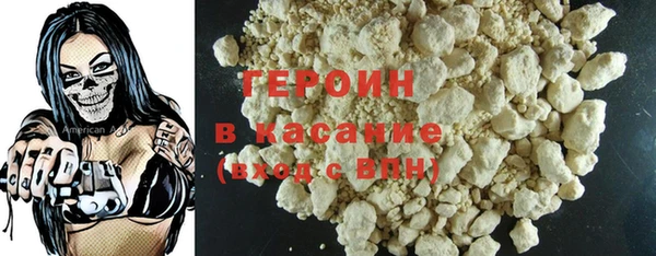 PSILOCYBIN Богородицк