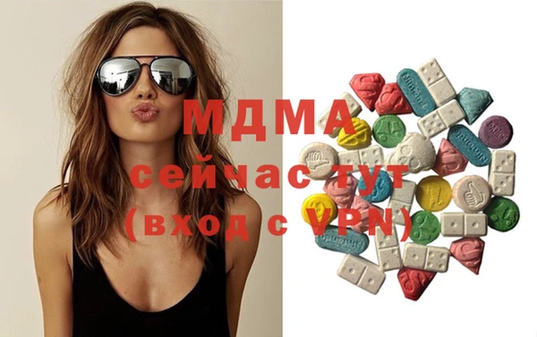 кокаин Россошь