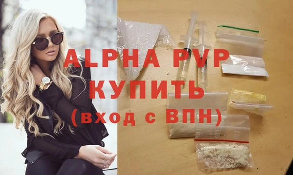 гидропоника Белоозёрский