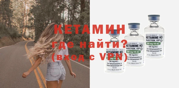 PSILOCYBIN Богородицк