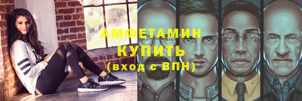 PSILOCYBIN Богородицк