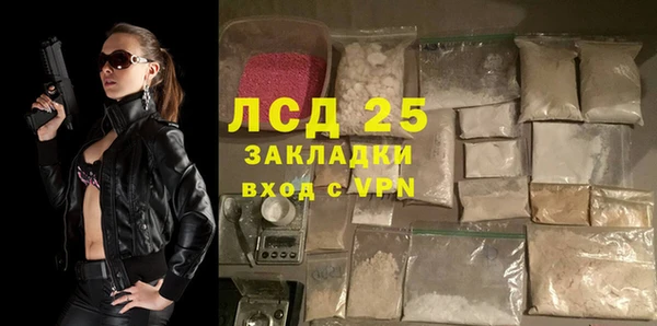 каннабис Богданович
