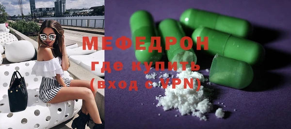 PSILOCYBIN Богородицк