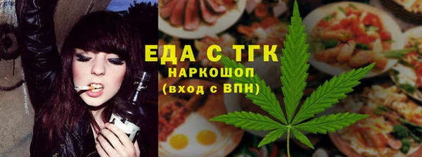PSILOCYBIN Богородицк