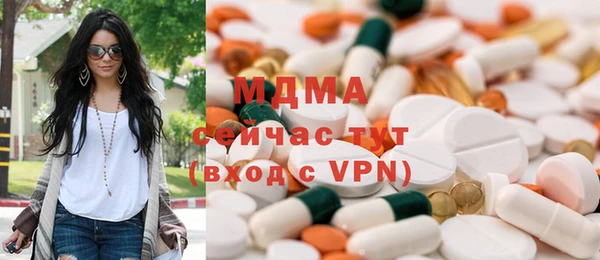 каннабис Богданович