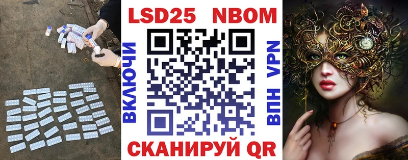 дарнет шоп  Миллерово  LSD-25 экстази ecstasy 