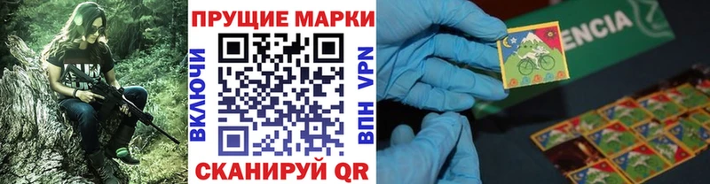 ссылка на мегу как войти  как найти закладки  Миллерово  Наркотические марки 1,5мг 