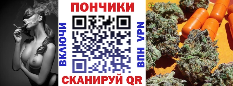 Конопля марихуана  kraken вход  Миллерово 